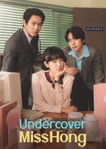 Undercover Miss Hong
