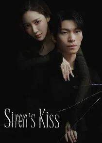 Siren's Kiss